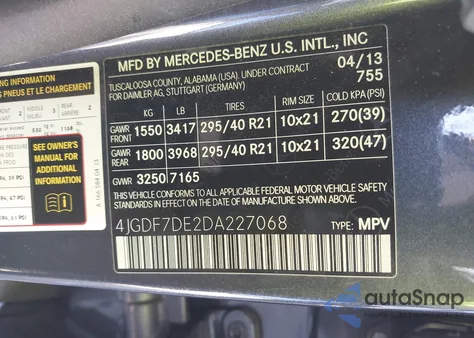 2013 Mercedes-Benz Gl 550 4Matic из США, поврежденный, VIN 4JGDF7DE2DA227068